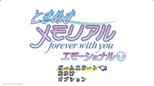 ꡼ No.002Υͥ / Ȥ⤬Nintendo Switchˤäơʤȡˤ롪 ֤Ȥ᤭ꥢ forever with you ⡼ʥפ2025ǯȯ