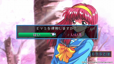 ���������꡼ No.013�Υ���ͥ������ / �֤Ȥ��᤭���ꥢ���forever with you�� ���⡼����ʥ��5��8����ȯ�䡣�ե���ߡ��ƥ��󥰡֤Ȥ��᤭�Υۡ���롼��פ�3��13������