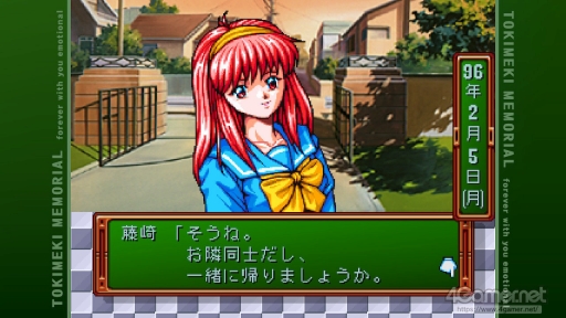 画像ギャラリー No.001のサムネイル画像 / 「ときめきメモリアル」令和の入学オリエンテーション。あの頃の“ときめき”はどう映った? 「ときメモ エモーショナル」新入生に話を聞いてみた