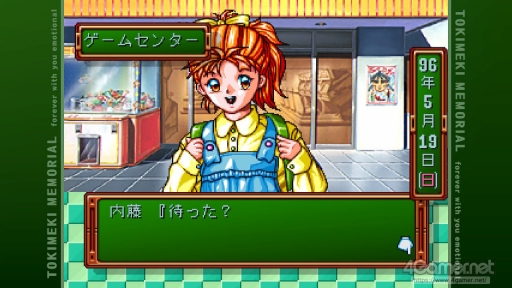 画像ギャラリー No.017のサムネイル画像 / 「ときめきメモリアル」令和の入学オリエンテーション。あの頃の“ときめき”はどう映った? 「ときメモ エモーショナル」新入生に話を聞いてみた