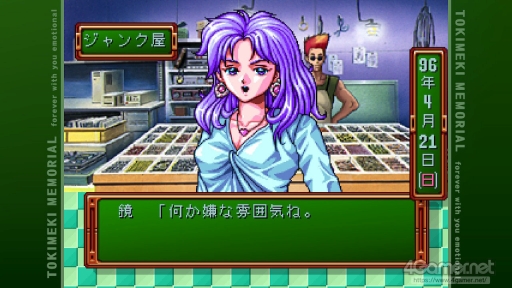 画像ギャラリー No.025のサムネイル画像 / 「ときめきメモリアル」令和の入学オリエンテーション。あの頃の“ときめき”はどう映った? 「ときメモ エモーショナル」新入生に話を聞いてみた