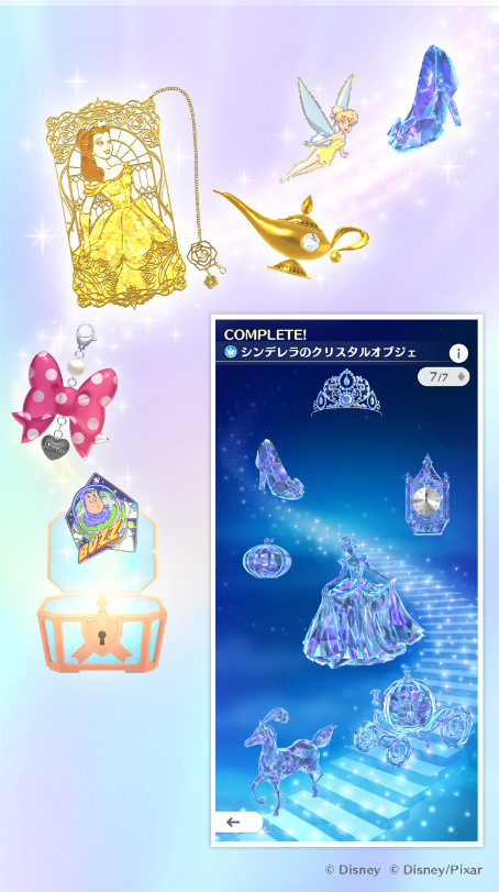 ꡼ No.009Υͥ / ʤγ˥ߥåõڤDisney STEPʥǥˡ ƥåסˡס2025ǯդۿͽꡣ¥ƥȤ罸򳫻