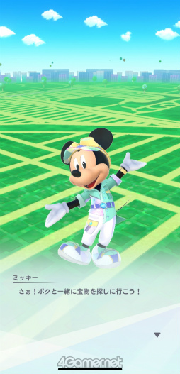 ꡼ No.003Υͥ / Υץ쥤ݡϥǥˡեο륦õ Disney STEPסʥǥˡƥåסˤθ