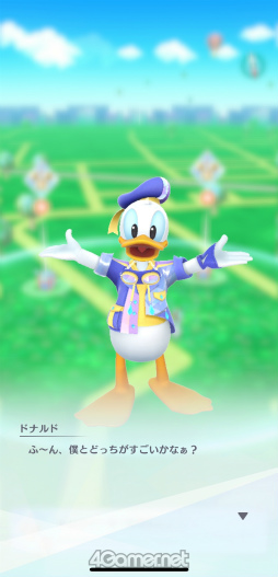꡼ No.022Υͥ / Υץ쥤ݡϥǥˡեο륦õ Disney STEPסʥǥˡƥåסˤθ