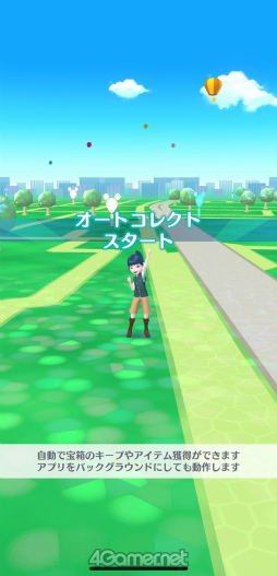 ꡼ No.050Υͥ / Υץ쥤ݡϥǥˡեο륦õ Disney STEPסʥǥˡƥåסˤθ
