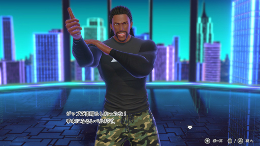 ꡼ No.006Υͥ / Υץ쥤ݡϡFit Boxing 3 -Your ѡʥȥ졼ʡ-פϡ³䤹ɤ˿ʲ֥եåȡפ¨ȥס֥ߥåǤפʤɡưڤ