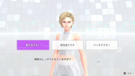 ꡼ No.011Υͥ / Υץ쥤ݡϡFit Boxing 3 -Your ѡʥȥ졼ʡ-פϡ³䤹ɤ˿ʲ֥եåȡפ¨ȥס֥ߥåǤפʤɡưڤ