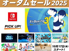 Fit Boxing 3סFit Boxing feat. 鲻ߥס֥ݡƥפʤɤ20󥪥դˡޥ˥ ॻ򳫻ϡ1112ޤ