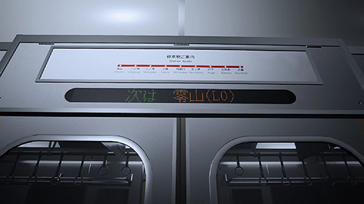 ꡼ No.002Υͥ / 8֤ΤСPS5 / PS4 / Nintendo SwitchǤ꡼8ֽиפȥåȤˤʤäѥåȯ