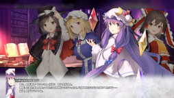 画像ギャラリー No.008のサムネイル画像 / 長編ダンジョンRPG「東方の迷宮Tri -夢見る乙女と神秘の宝珠-」,リリース日が2026年1月29日に決定。人数とレベルの暴力で敵を叩きのめそう