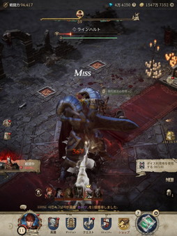꡼ No.007Υͥ / Υץ쥤ݡϡJourney of Monarch - ƻפϡ֥͡פ̥ϤѾʤ⥵ʤַMMORPG