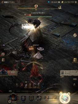 ꡼ No.009Υͥ / Υץ쥤ݡϡJourney of Monarch - ƻפϡ֥͡פ̥ϤѾʤ⥵ʤַMMORPG