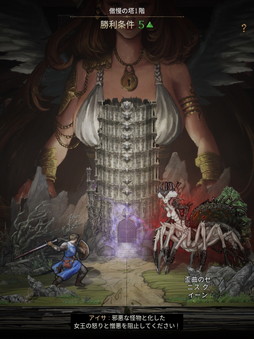 ꡼ No.018Υͥ / Υץ쥤ݡϡJourney of Monarch - ƻפϡ֥͡פ̥ϤѾʤ⥵ʤַMMORPG