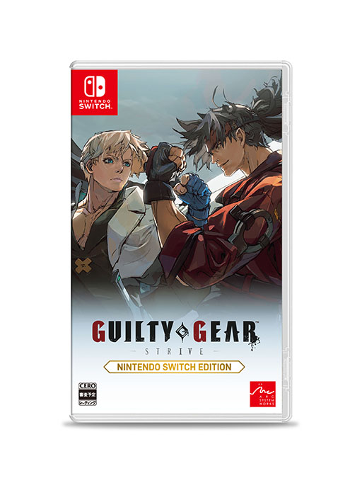 ꡼ No.015Υͥ / GUILTY GEAR -STRIVE- Nintendo Switch EditionסѥåǤͽդ򳫻ϡȯ2025ǯ123