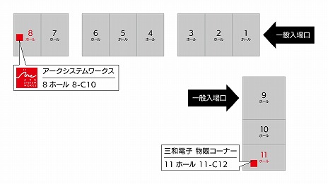 ꡼ No.003Υͥ / ƥTGS 2024νŸSwitchǡGUILTY GEAR -STRIVE-פʤɤԻͷ»