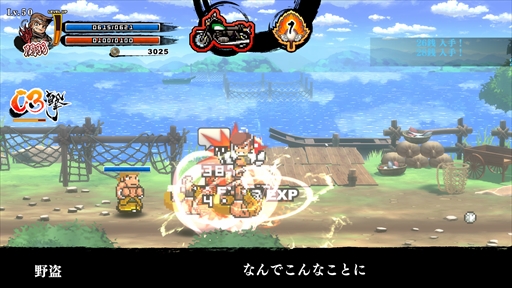 ꡼ No.021Υͥ / GUILTY GEAR STRIVE Nintendo Switch Editionפʤ3ȥԥץ쥤ƥνŸʤҲTGS2024
