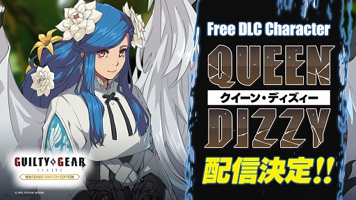 ꡼ No.001Υͥ / GUILTY GEAR -STRIVE- Nintendo Switch EditionסɲDLC֥󡦥ǥפ̵ۿꡣ2025ǯ2ۿͽ