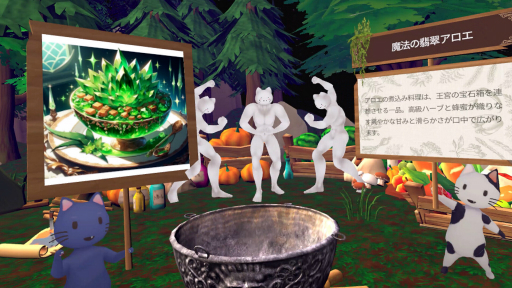 ꡼ No.003Υͥ / AIѤVR̤ơVRAIƥ饷ˤĤƳؤ֥֡ɡӥȥVRפȤäعؤνĥȤݡ