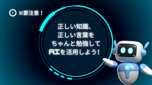 ꡼ No.008Υͥ / AIѤVR̤ơVRAIƥ饷ˤĤƳؤ֥֡ɡӥȥVRפȤäعؤνĥȤݡ