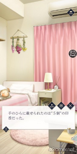 ꡼ No.007Υͥ / Υץ쥤ݡϴǽŪĴŤڤʤ⤷ä줿ȥʤΤʪ̴ϰ̲ĳԥץ쥤ݡ