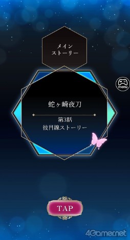 ꡼ No.031Υͥ / Υץ쥤ݡϴǽŪĴŤڤʤ⤷ä줿ȥʤΤʪ̴ϰ̲ĳԥץ쥤ݡ