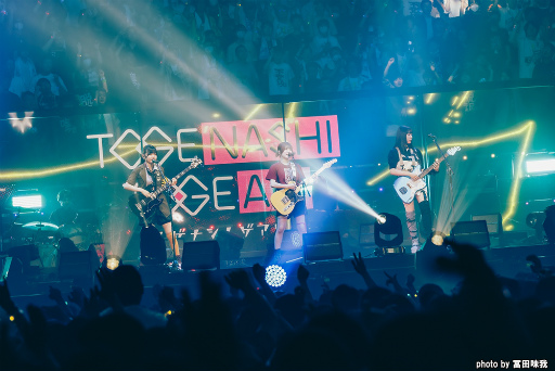 画像ギャラリー No.019のサムネイル画像 / ガルクラから武道館へ! 「トゲナシトゲアリ LIVE in 日本武道館 “奏檄の叫”」ライブの模様を振り返る