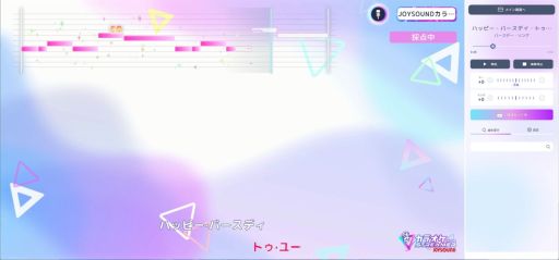 ꡼ No.002Υͥ / ۿưưǻȤ륫饪о졪֥饪JOYSOUND for STREAMERסSteamȥڡ