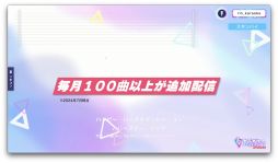 ꡼ No.004Υͥ / 饤ۿưԤͤΤΡ֥饪JOYSOUND for STREAMERס10291400˥ӥ
