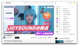 ꡼ No.005Υͥ / 饤ۿưԤͤΤΡ֥饪JOYSOUND for STREAMERס10291400˥ӥ