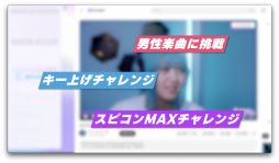 ꡼ No.006Υͥ / 饤ۿưԤͤΤΡ֥饪JOYSOUND for STREAMERס10291400˥ӥ