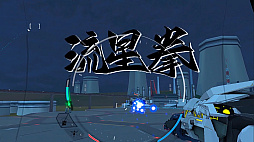꡼ No.005Υͥ / Mecha ForceסǥǤSteamۿϡܤ򥳥åԥåȻĤVRʤǤϤ׾촶ǥХȥڤ