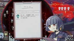 HauntedManager