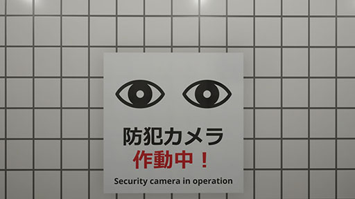 ꡼ No.005Υͥ / 8ֽиVRסMeta Quest³SteamǤ2024ǯ˥꡼ȥڡ
