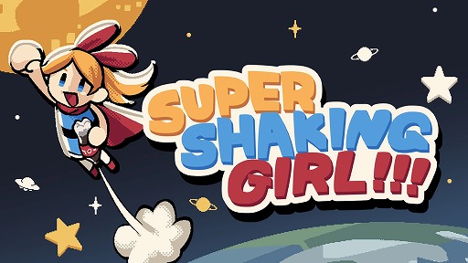 ꡼ No.001Υͥ / úϤǶξܻؤֲ󥲡SUPER SHAKING GIRL!!!PC/Switchȯ