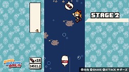 ꡼ No.004Υͥ / úϤǶξܻؤֲ󥲡SUPER SHAKING GIRL!!!PC/Switchȯ