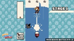 ꡼ No.005Υͥ / úϤǶξܻؤֲ󥲡SUPER SHAKING GIRL!!!PC/Switchȯ