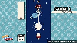 ꡼ No.008Υͥ / úϤǶξܻؤֲ󥲡SUPER SHAKING GIRL!!!PC/Switchȯ