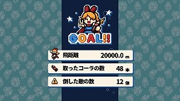 ꡼ No.009Υͥ / úϤǶξܻؤֲ󥲡SUPER SHAKING GIRL!!!PC/Switchȯ