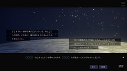 ꡼ No.004Υͥ / MVΤ褦ʥƥȥɥ٥㡼֥ࡼ쥹ࡼSwitchǤ919ȯ䡣Ĥ뾯ʪ