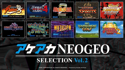 ꡼ No.004Υͥ / NEOGEO̾/10ȥϿ֥NEOGEO 쥯ס1Ƥ2Ƥ1212ȯ