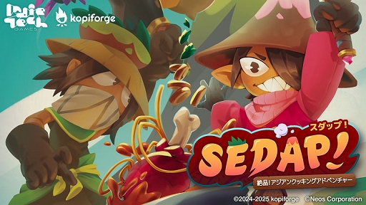 画像ギャラリー No.003のサムネイル画像 / 「SULFUR」「飢えた子羊&泣き叫ぶ雁」「Pilo and the Holobook」など6作品を試遊展示。ネオス,TGS 2025出展情報を公開