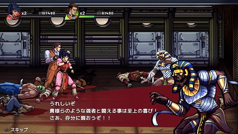 ���������꡼ No.011�Υ���ͥ������ / PS5/Switch/PS4�����ѥå������ǡ֥ʥ��ȥ���å��㡼������ᥤ���ס��ǥ����륵����ɥȥ�å��Υ����������ȱ��������