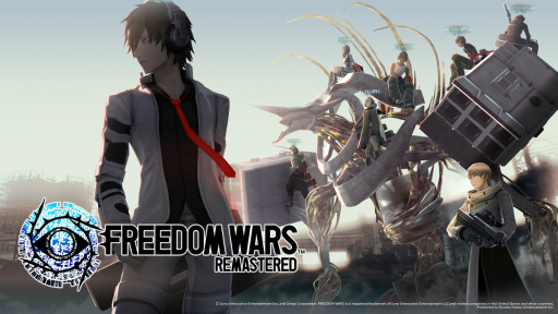 ꡼ No.001Υͥ / Υץ쥤ݡϡFREEDOM WARSפޥǤȤ衣100ǯĨݤǥȥԥȡַաפȤϺʤä