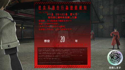 ꡼ No.010Υͥ / Υץ쥤ݡϡFREEDOM WARSפޥǤȤ衣100ǯĨݤǥȥԥȡַաפȤϺʤä