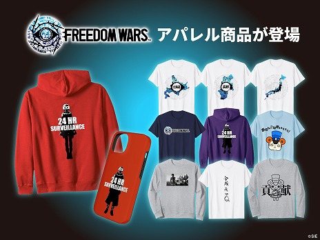 ꡼ No.010Υͥ / FREEDOM WARS RemasteredOPࡼӡPTפTVCMּҲŬ԰ԡסּͳåԡۿ