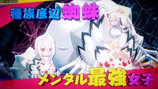 ���������꡼ No.001�Υ���ͥ������ / ������Ǥ������ʤˤ��� �µܤλ��ۼԡס��ƥ�����PV��������ᥤ�󥭥�饯�������������������饹�Ȥʤɤ���ǧ�Ǥ���