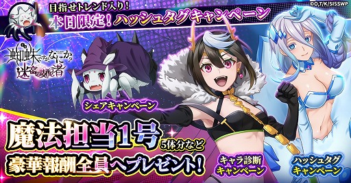 ꡼ No.004Υͥ / HTML5Ǥʤˤ µܤλۼԡӥ򳫻ϡʪžֻפ󥸥άRPG