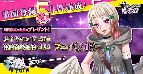 ꡼ No.008Υͥ / HTML5Ǥʤˤ µܤλۼԡӥ򳫻ϡʪžֻפ󥸥άRPG