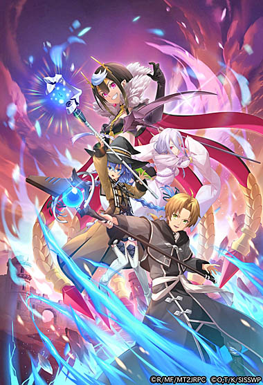 画像ギャラリー No.003のサムネイル画像 / 「蜘蛛ですが、なにか? 迷宮の支配者」,アニメ「無職転生 〜異世界行ったら本気だす〜」とのコラボ開催