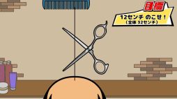 ꡼ No.004Υͥ / 30ʾΥߥ˥ǥץ쥤䡼ΥӥӤ٤¬ꤹѡƥࡣPCǡ֥ӥӥåסSteamȥڡ